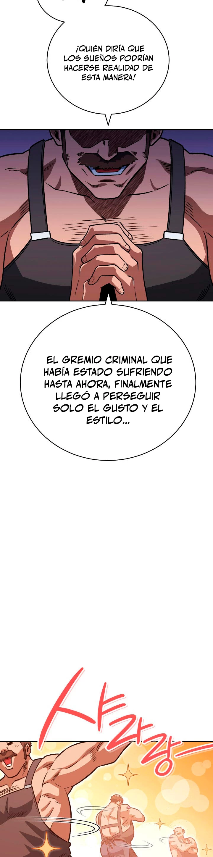 Mis subordinados son demasiado fuertes - Capítulo 30 - Página 11 - LectorTMOo