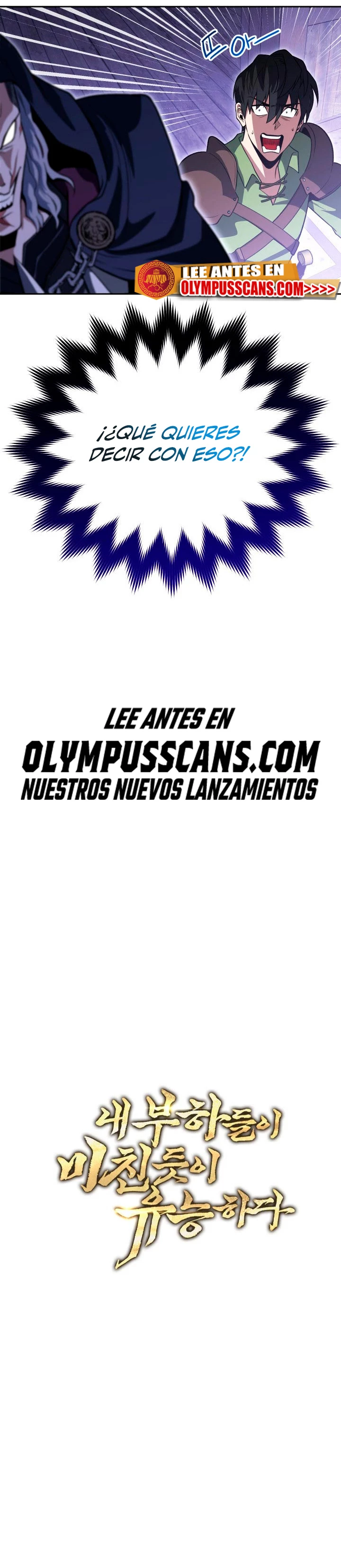 Mis subordinados son demasiado fuertes - Capítulo 30 - Página 58 - LectorTMOo