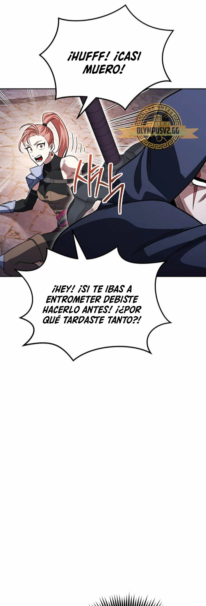 Mis subordinados son demasiado fuertes - Capítulo 37 - Página 17 - LectorTMOo
