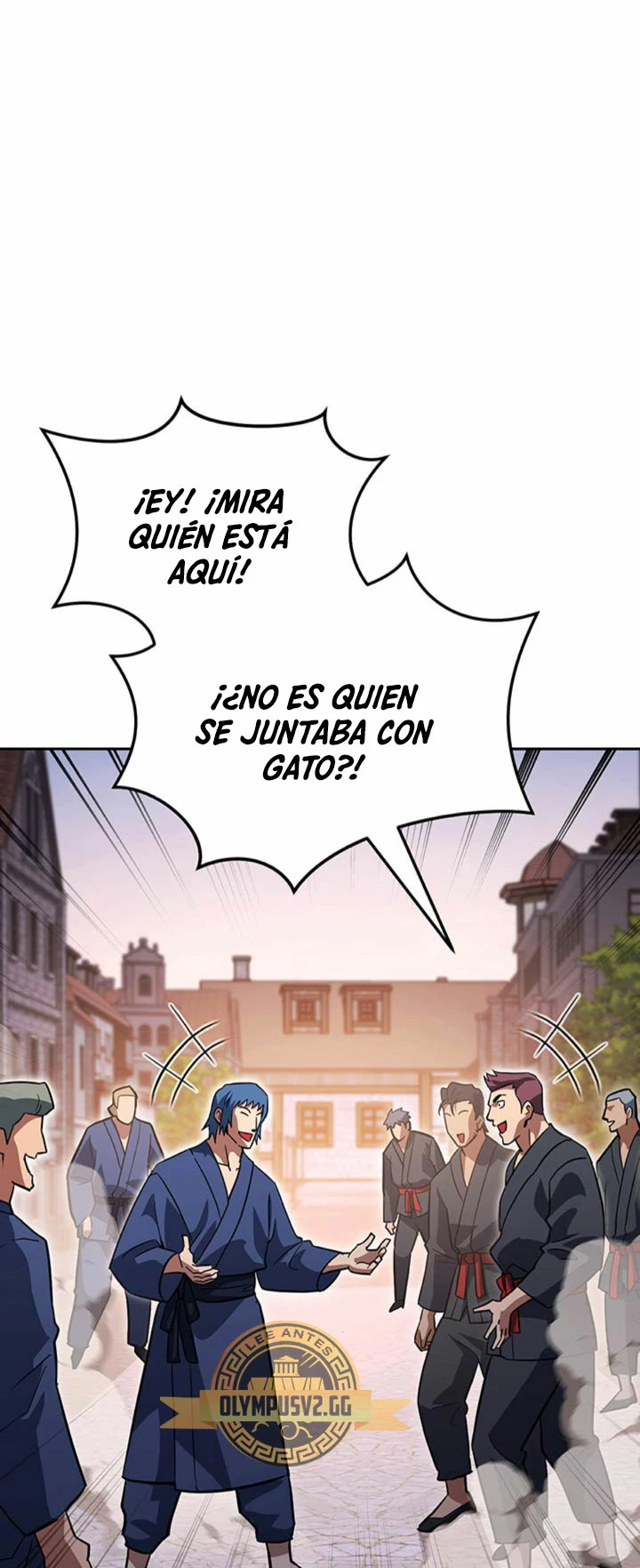 Mis subordinados son demasiado fuertes - Capítulo 37 - Página 47 - LectorTMOo