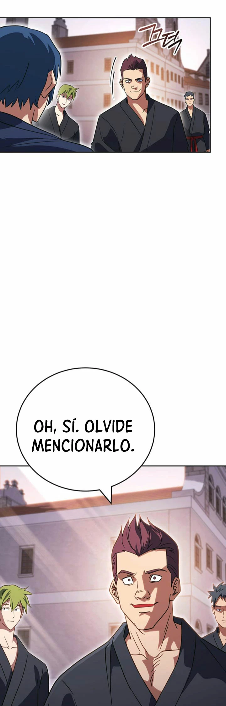 Mis subordinados son demasiado fuertes - Capítulo 37 - Página 65 - LectorTMOo