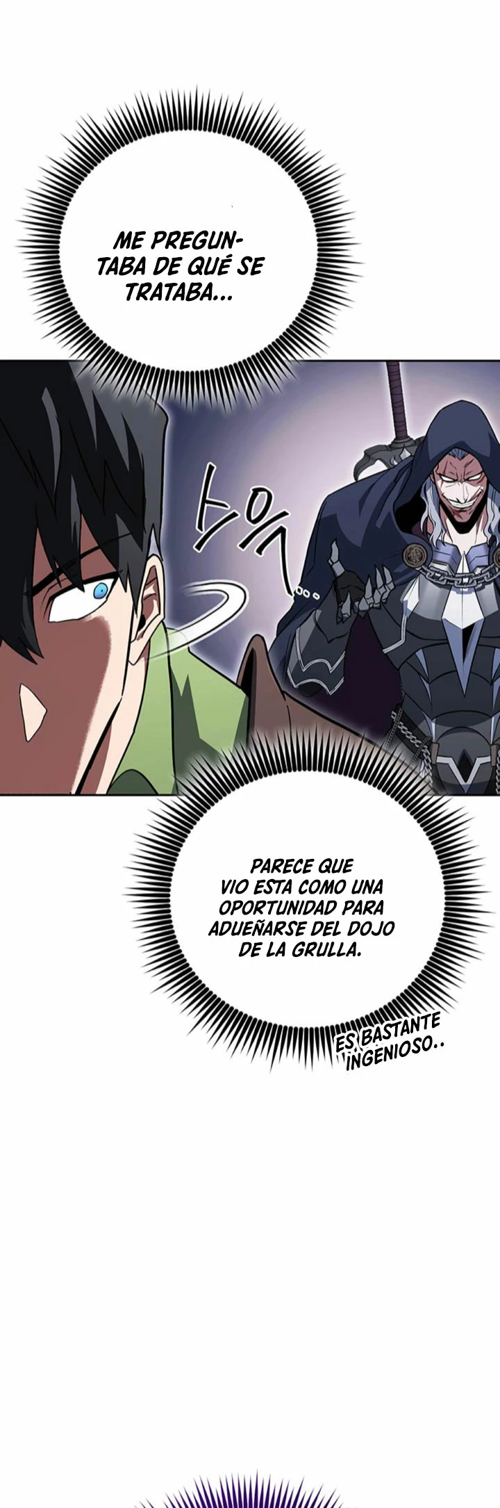 Mis subordinados son demasiado fuertes - Capítulo 37 - Página 69 - LectorTMOo