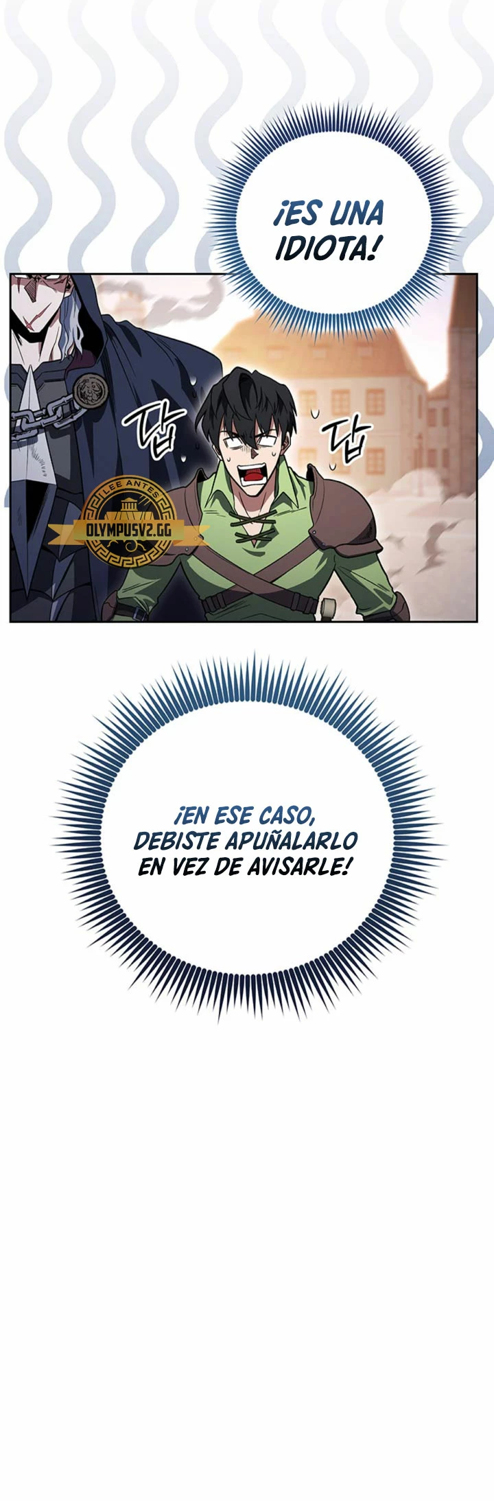 Mis subordinados son demasiado fuertes - Capítulo 36 - Página 41 - LectorTMOo