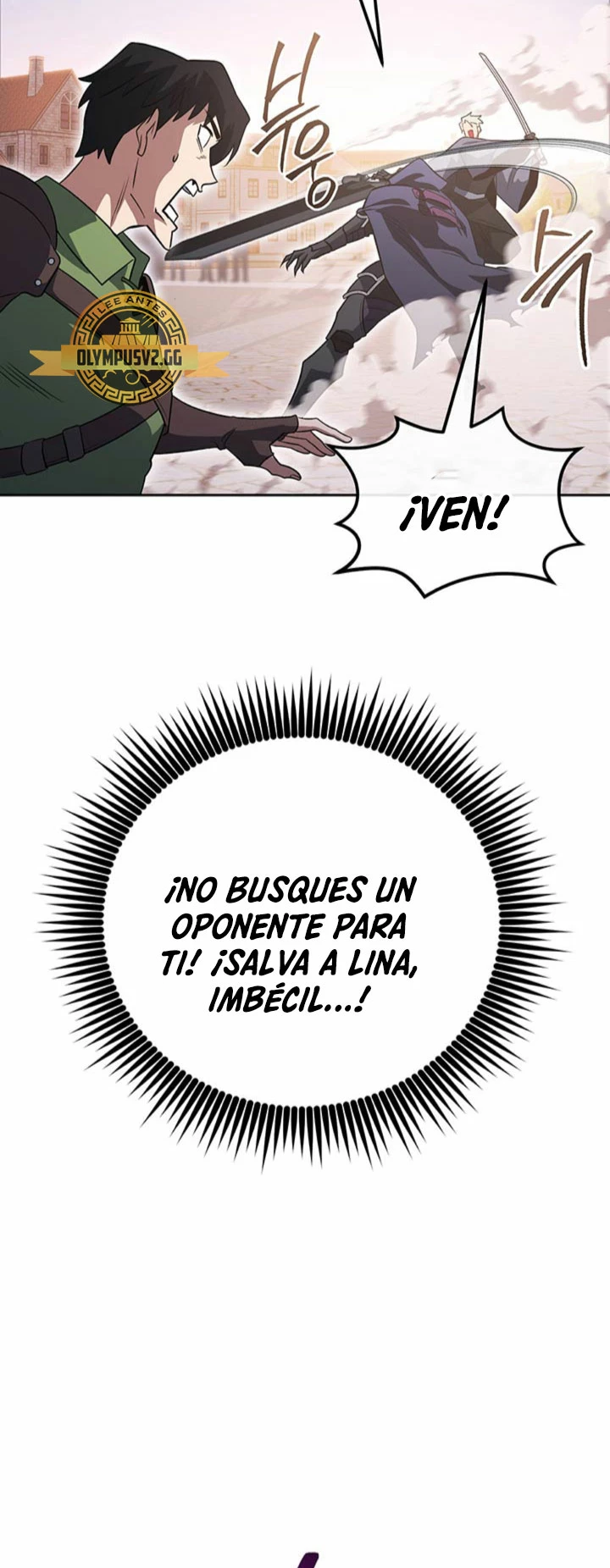 Mis subordinados son demasiado fuertes - Capítulo 36 - Página 49 - LectorTMOo