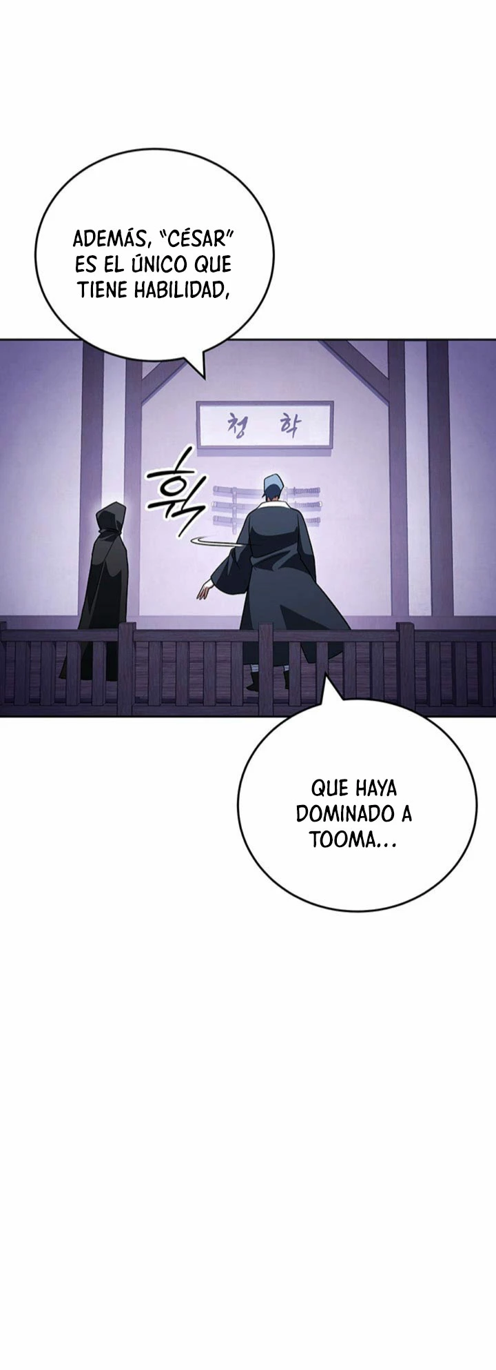 Mis subordinados son demasiado fuertes - Capítulo 35 - Página 16 - LectorTMOo