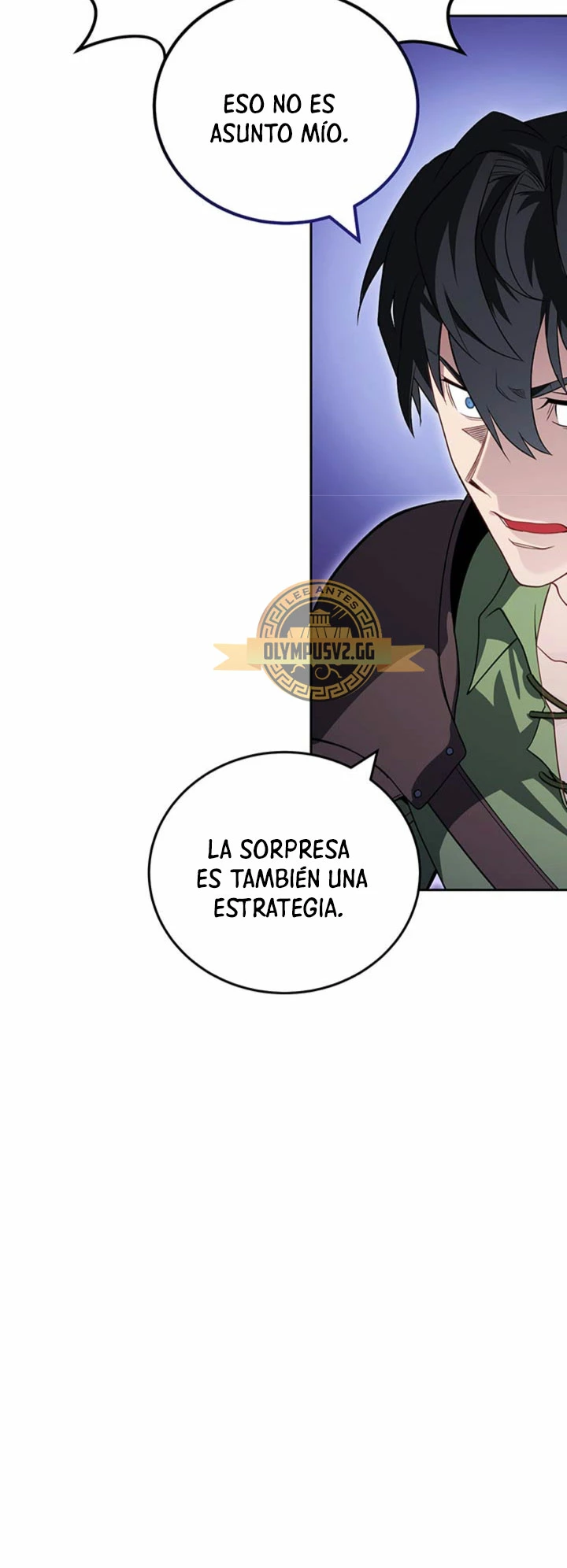 Mis subordinados son demasiado fuertes - Capítulo 35 - Página 24 - LectorTMOo