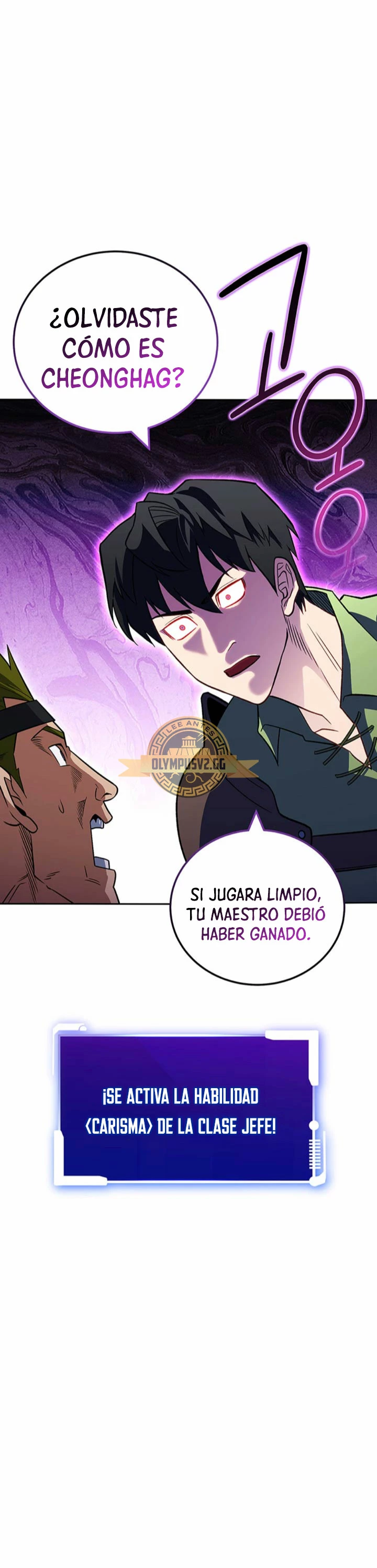 Mis subordinados son demasiado fuertes - Capítulo 35 - Página 28 - LectorTMOo