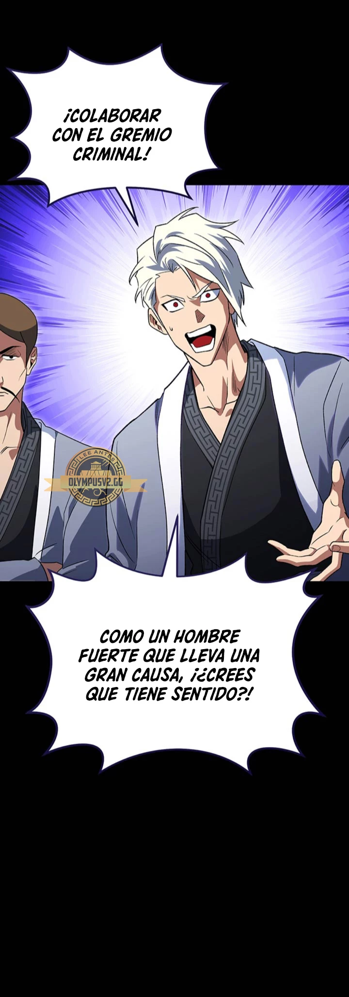 Mis subordinados son demasiado fuertes - Capítulo 38 - Página 7 - LectorTMOo