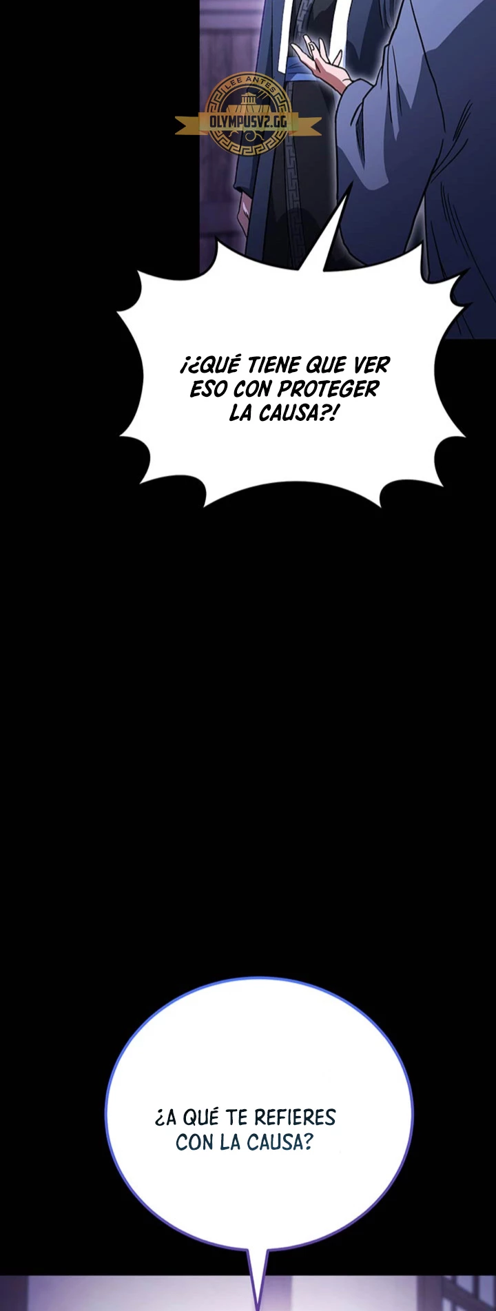 Mis subordinados son demasiado fuertes - Capítulo 38 - Página 17 - LectorTMOo