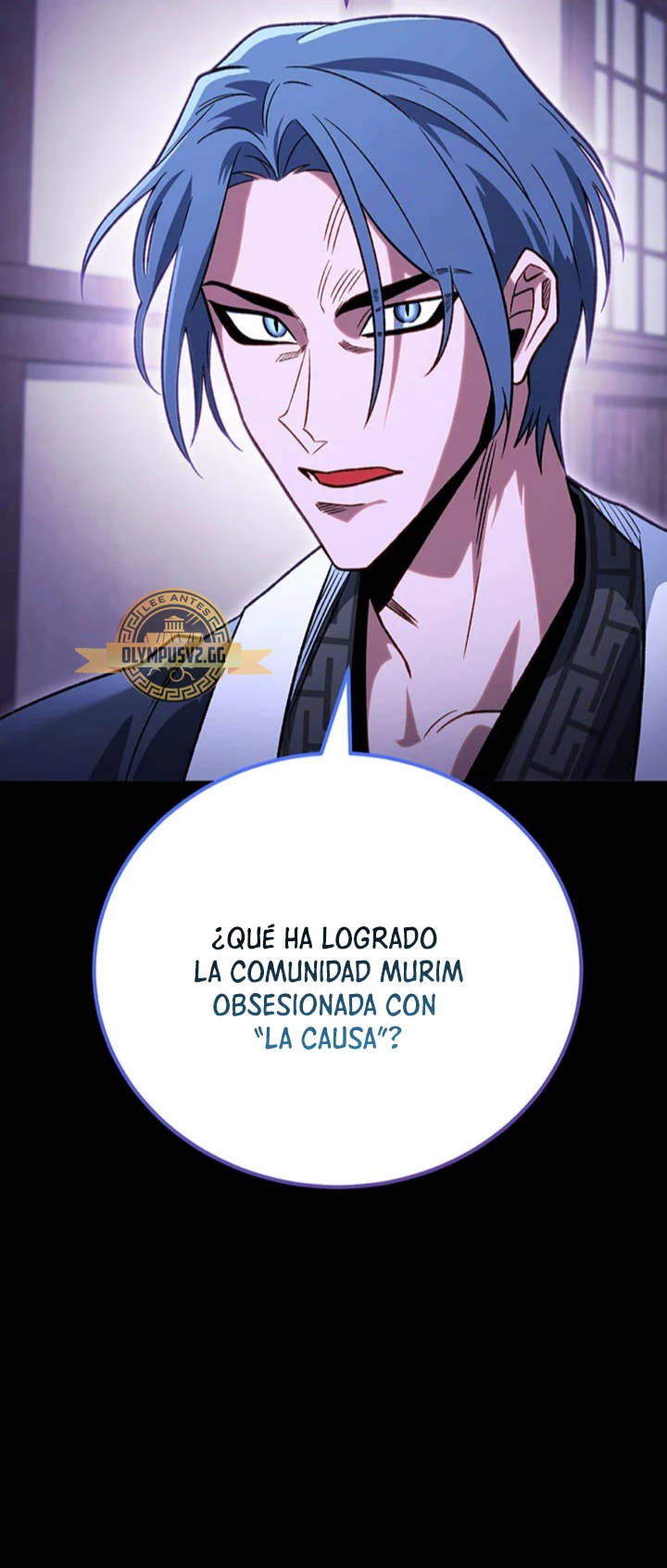 Mis subordinados son demasiado fuertes - Capítulo 38 - Página 18 - LectorTMOo