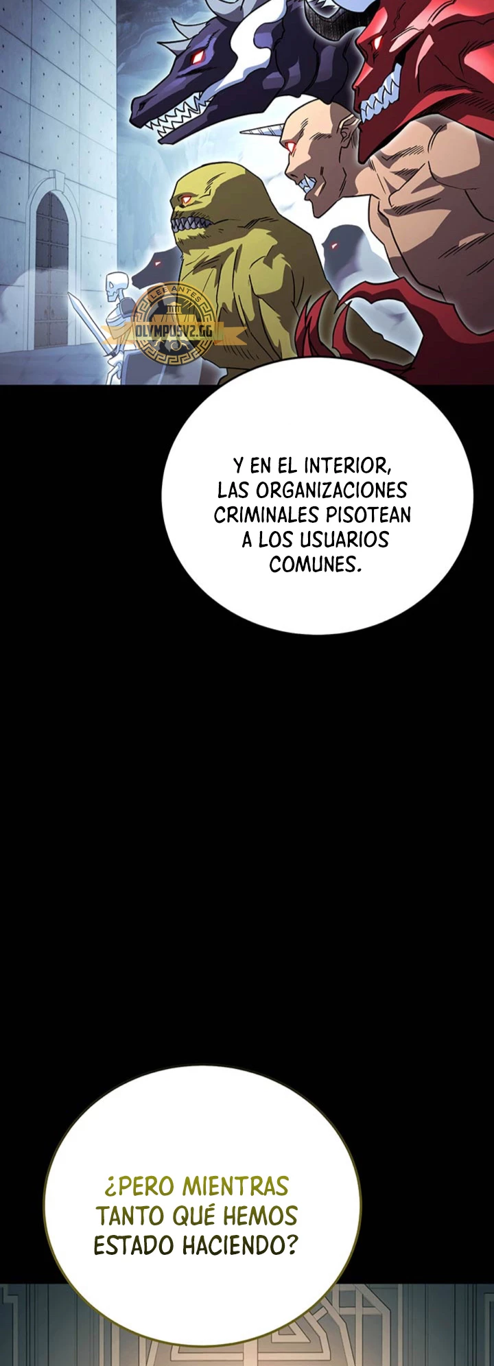 Mis subordinados son demasiado fuertes - Capítulo 38 - Página 20 - LectorTMOo