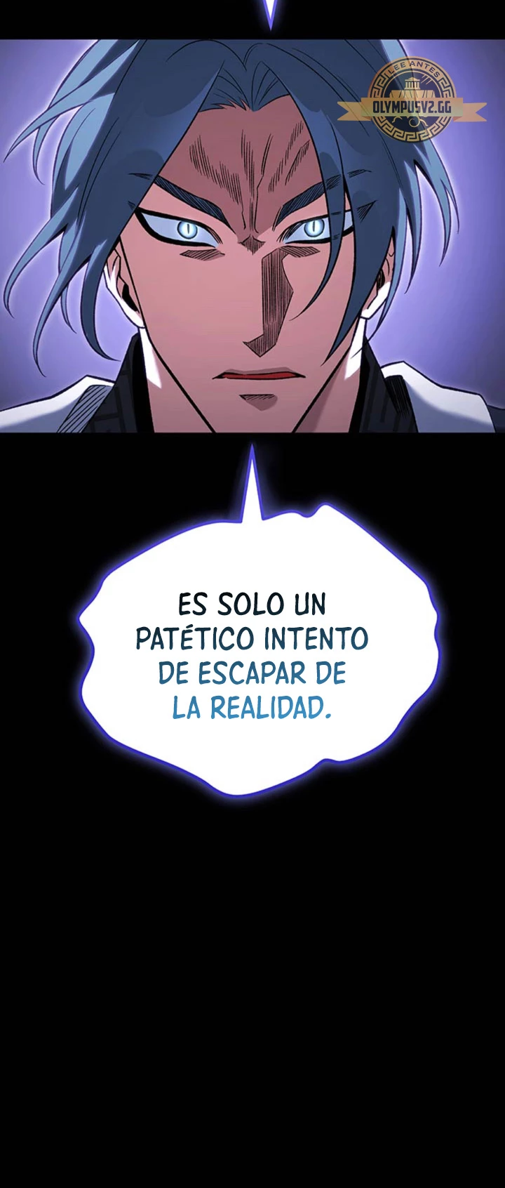 Mis subordinados son demasiado fuertes - Capítulo 38 - Página 21 - LectorTMOo