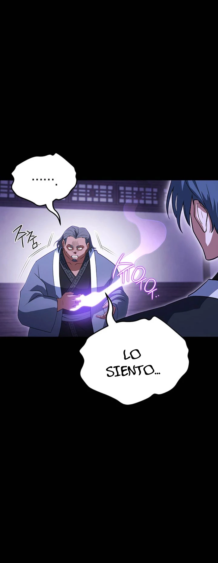 Mis subordinados son demasiado fuertes - Capítulo 38 - Página 34 - LectorTMOo