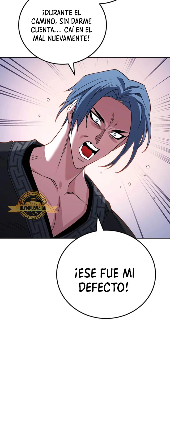 Mis subordinados son demasiado fuertes - Capítulo 38 - Página 57 - LectorTMOo