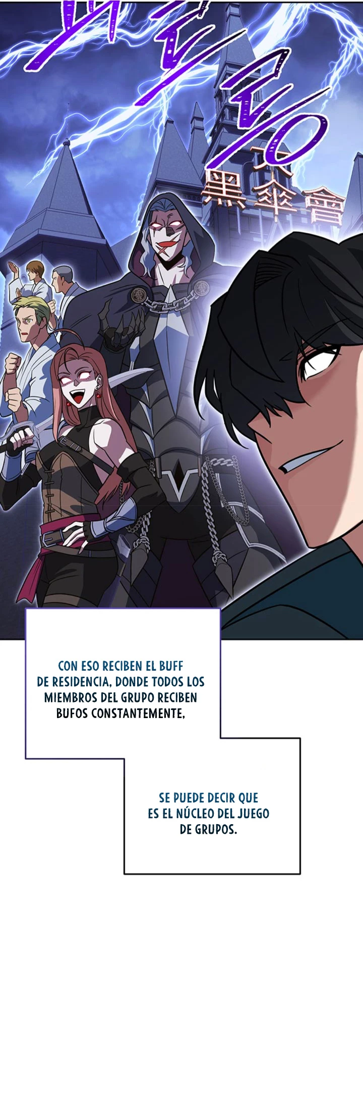 Mis subordinados son demasiado fuertes - Capítulo 39 - Página 39 - LectorTMOo