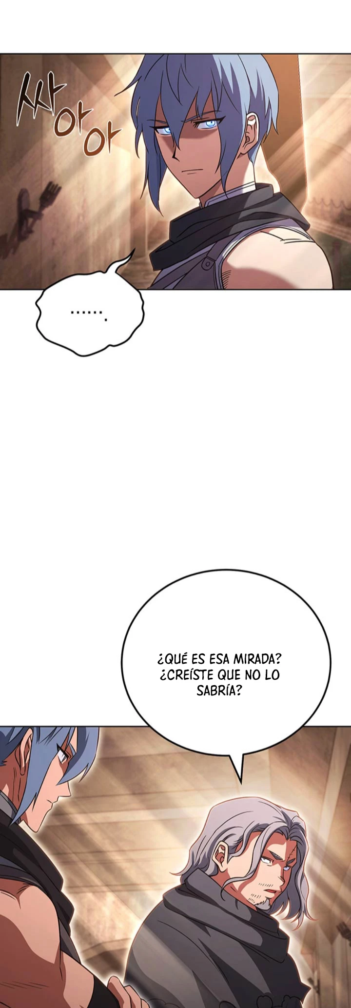 Mis subordinados son demasiado fuertes - Capítulo 40 - Página 6 - LectorTMOo