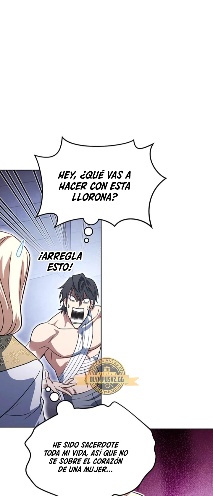 Mis subordinados son demasiado fuertes - Capítulo 40 - Página 45 - LectorTMOo