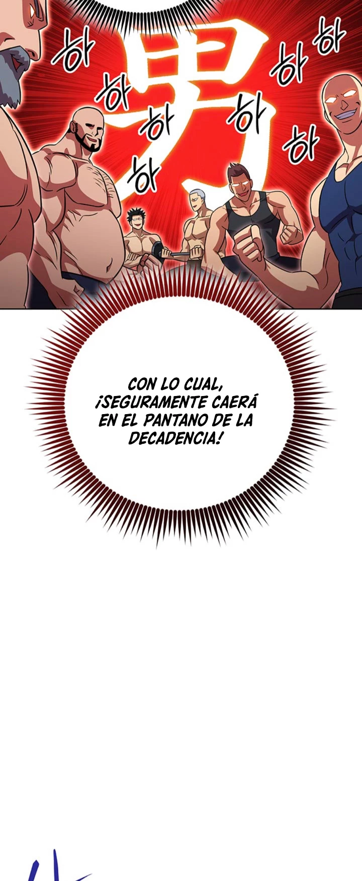 Mis subordinados son demasiado fuertes - Capítulo 40 - Página 58 - LectorTMOo