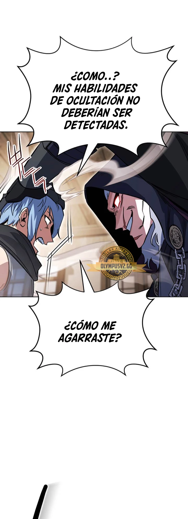 Mis subordinados son demasiado fuertes - Capítulo 42 - Página 3 - LectorTMOo