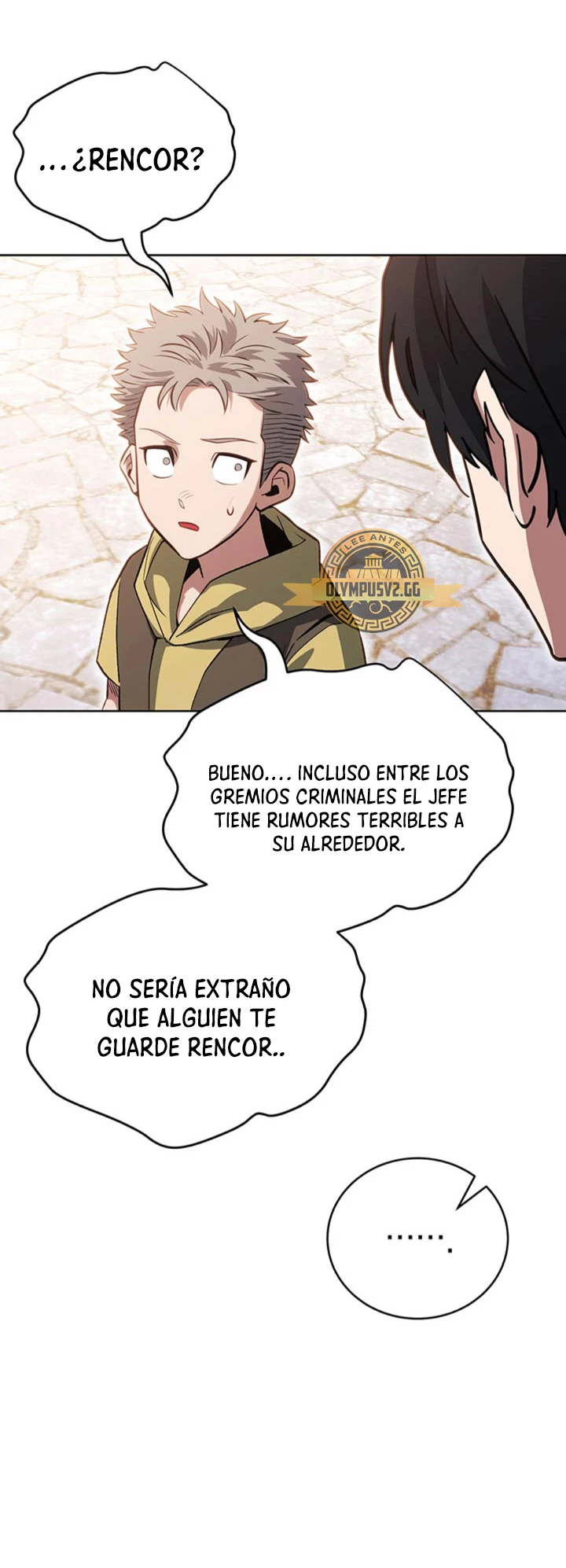 Mis subordinados son demasiado fuertes - Capítulo 42 - Página 58 - LectorTMOo