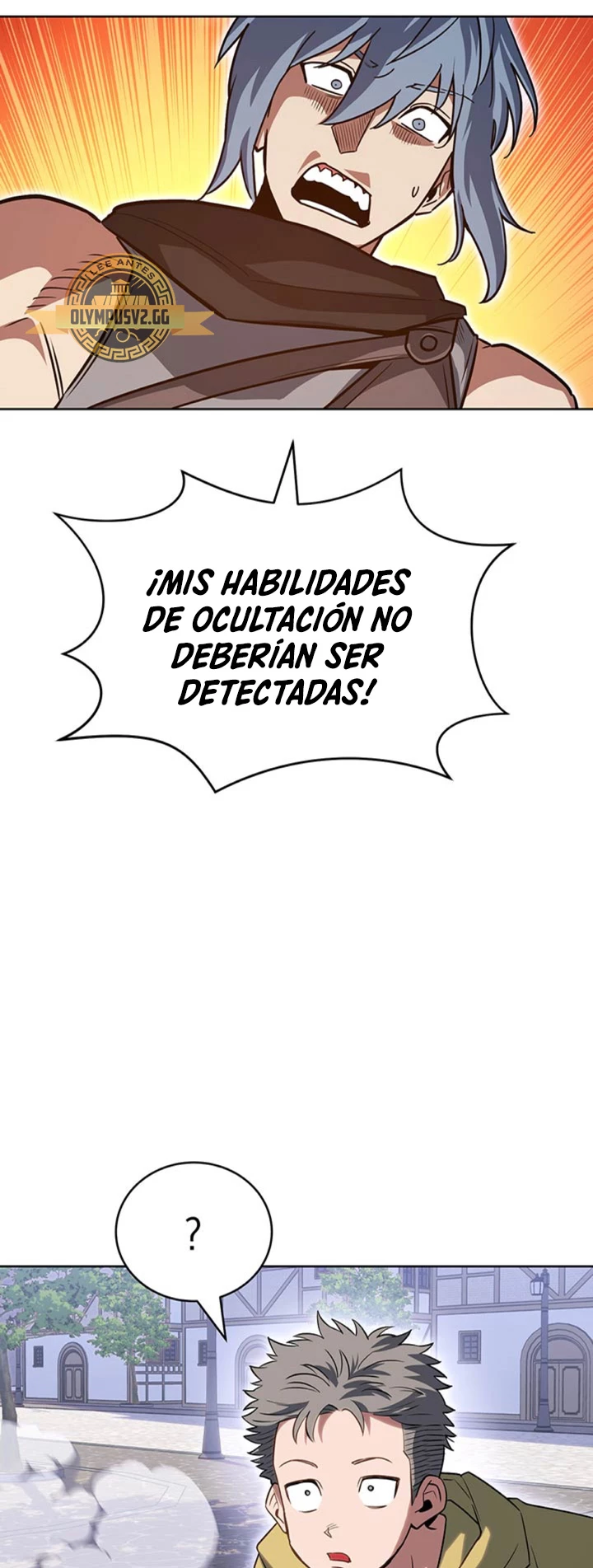 Mis subordinados son demasiado fuertes - Capítulo 42 - Página 63 - LectorTMOo
