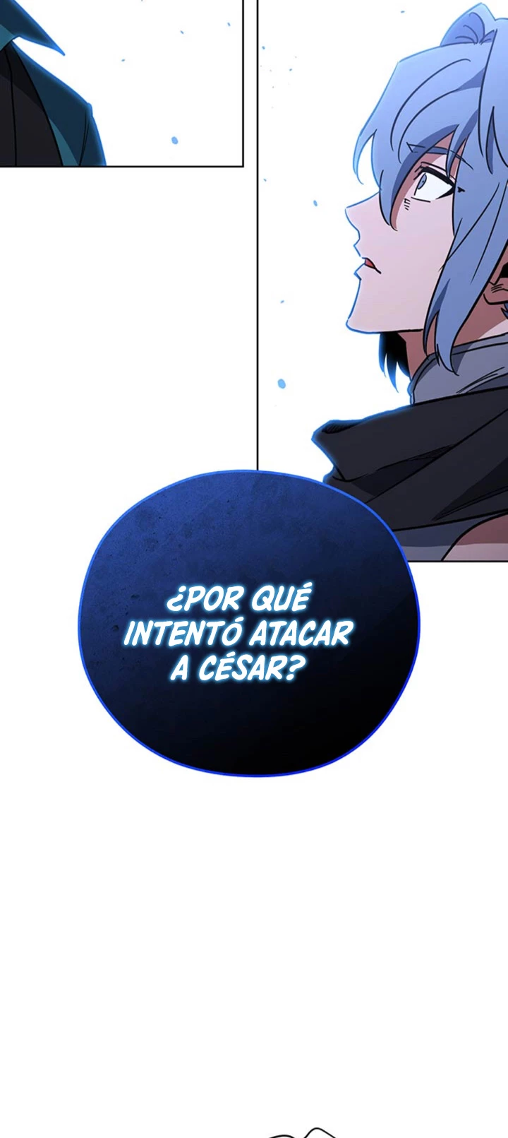 Mis subordinados son demasiado fuertes - Capítulo 42 - Página 73 - LectorTMOo