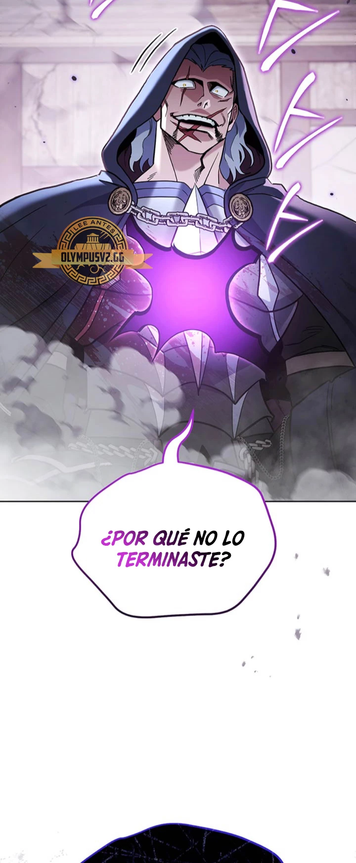 Mis subordinados son demasiado fuertes - Capítulo 43 - Página 8 - LectorTMOo
