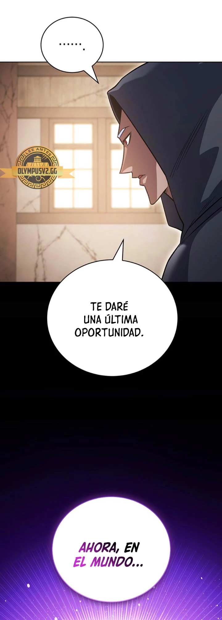 Mis subordinados son demasiado fuertes - Capítulo 43 - Página 11 - LectorTMOo