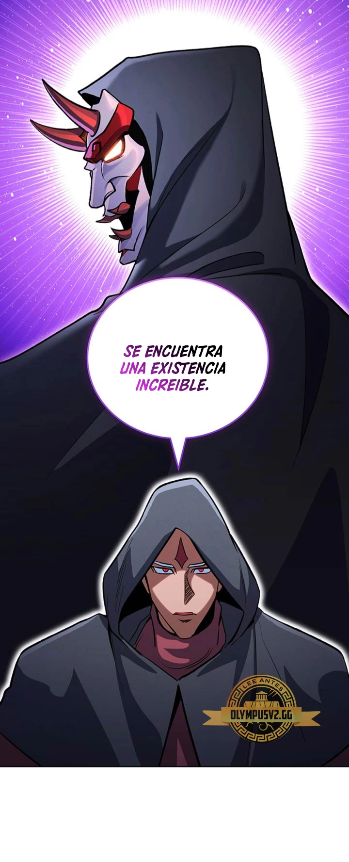 Mis subordinados son demasiado fuertes - Capítulo 43 - Página 12 - LectorTMOo