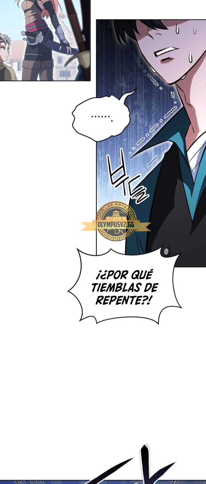 Mis subordinados son demasiado fuertes - Capítulo 43 - Página 29 - LectorTMOo