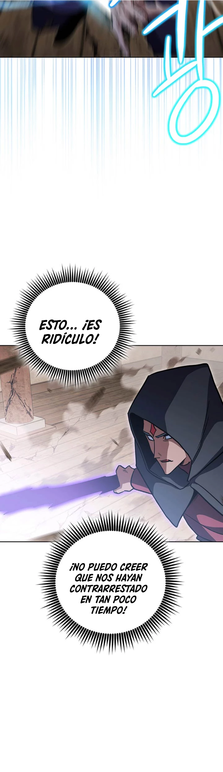 Mis subordinados son demasiado fuertes - Capítulo 43 - Página 63 - LectorTMOo