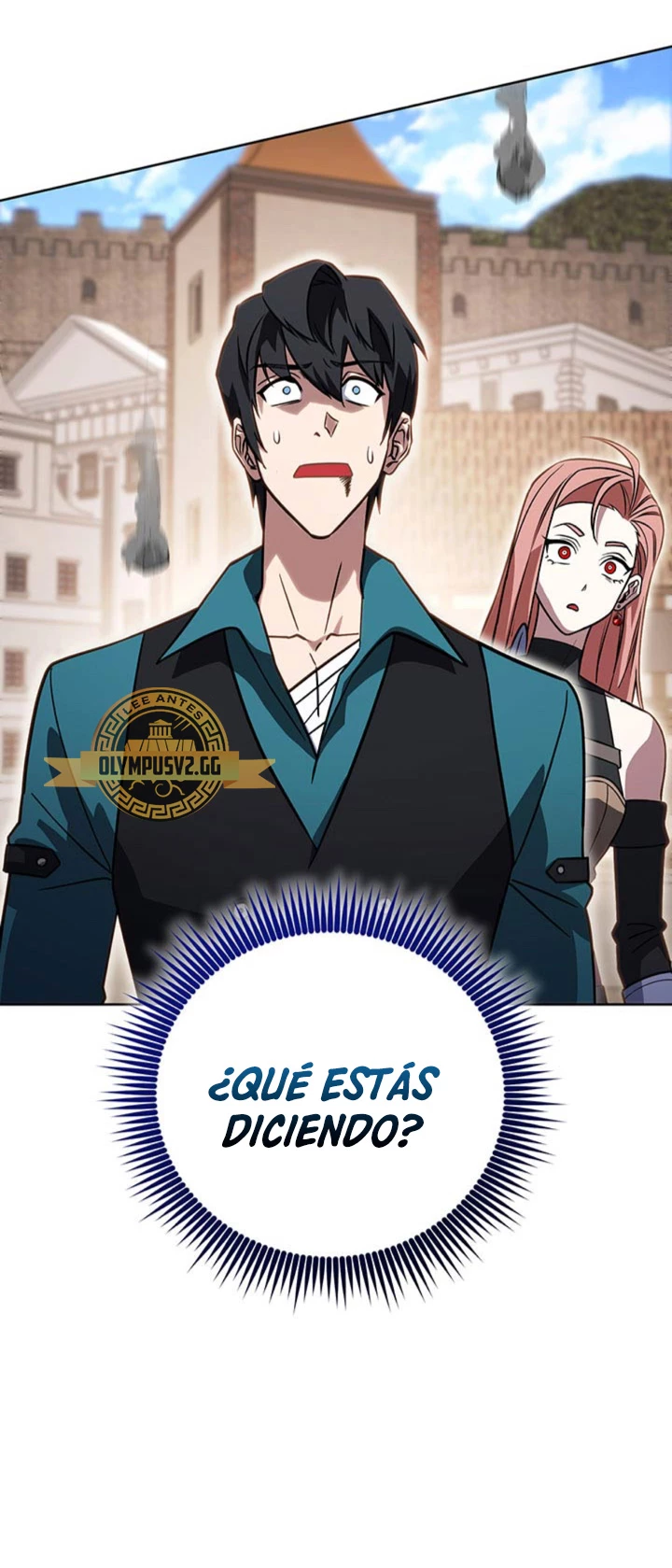 Mis subordinados son demasiado fuertes - Capítulo 44 - Página 16 - LectorTMOo