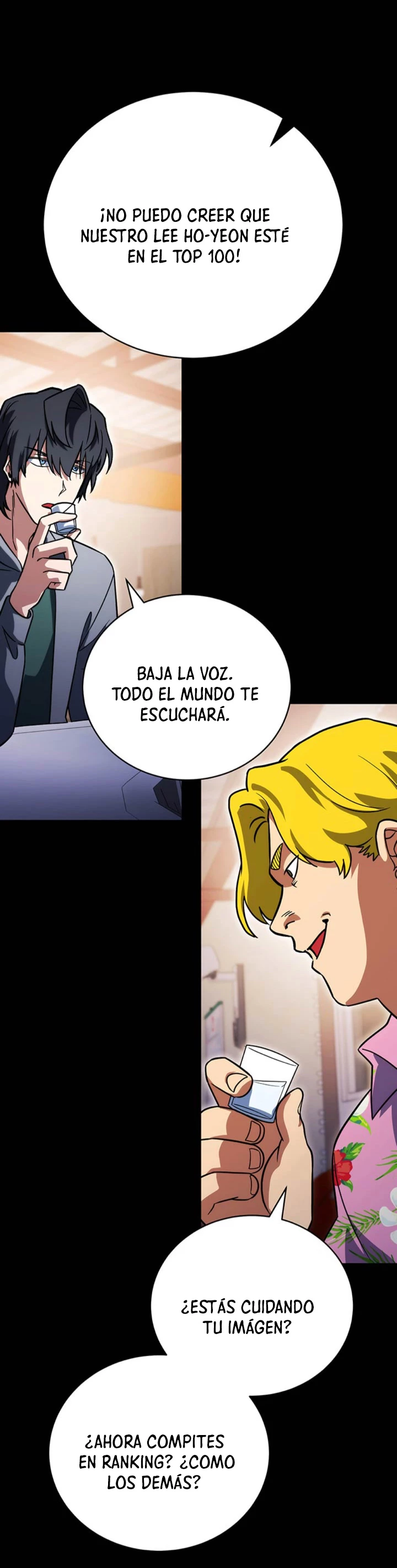 Mis subordinados son demasiado fuertes - Capítulo 45 - Página 4 - LectorTMOo