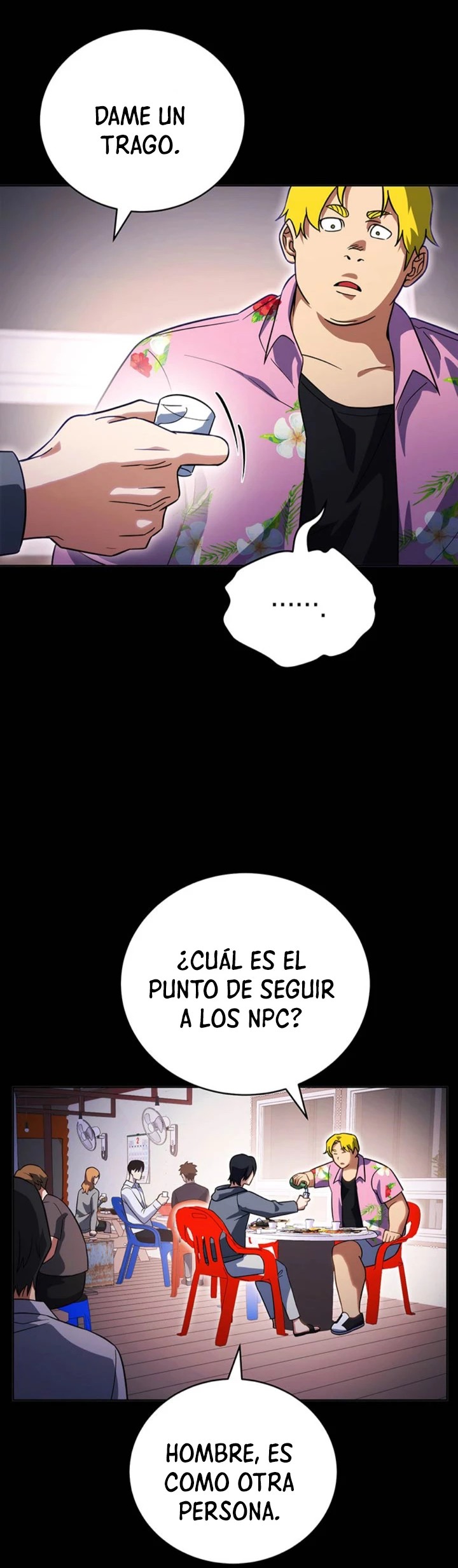 Mis subordinados son demasiado fuertes - Capítulo 45 - Página 7 - LectorTMOo