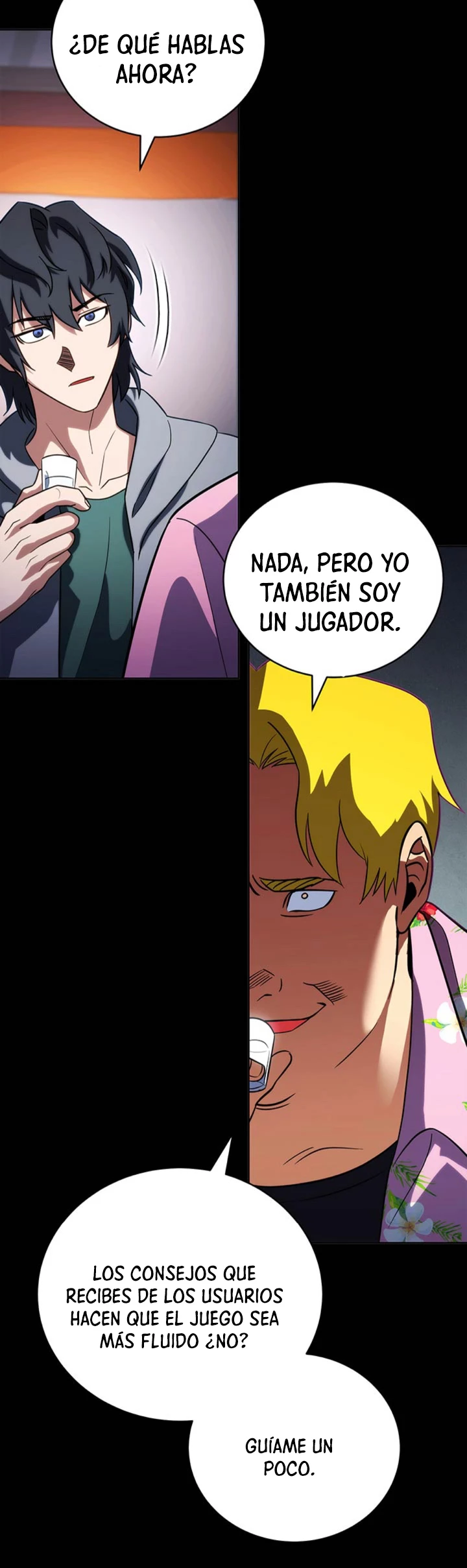 Mis subordinados son demasiado fuertes - Capítulo 45 - Página 9 - LectorTMOo