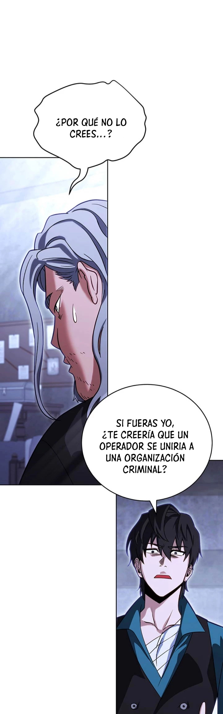 Mis subordinados son demasiado fuertes - Capítulo 45 - Página 18 - LectorTMOo