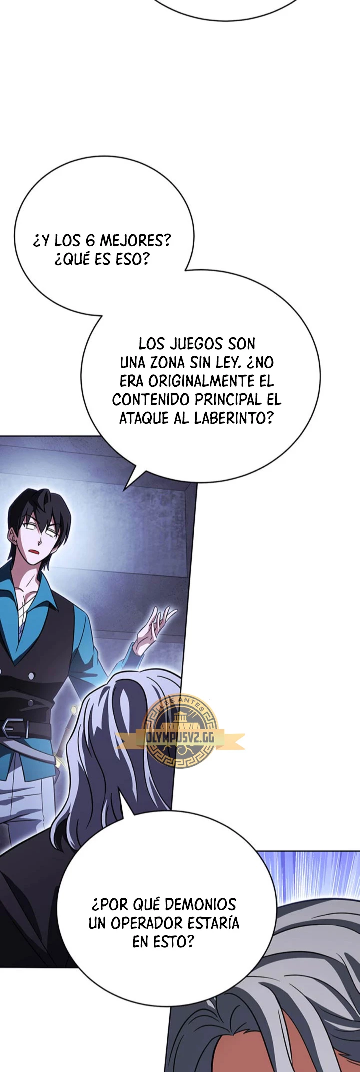 Mis subordinados son demasiado fuertes - Capítulo 45 - Página 27 - LectorTMOo
