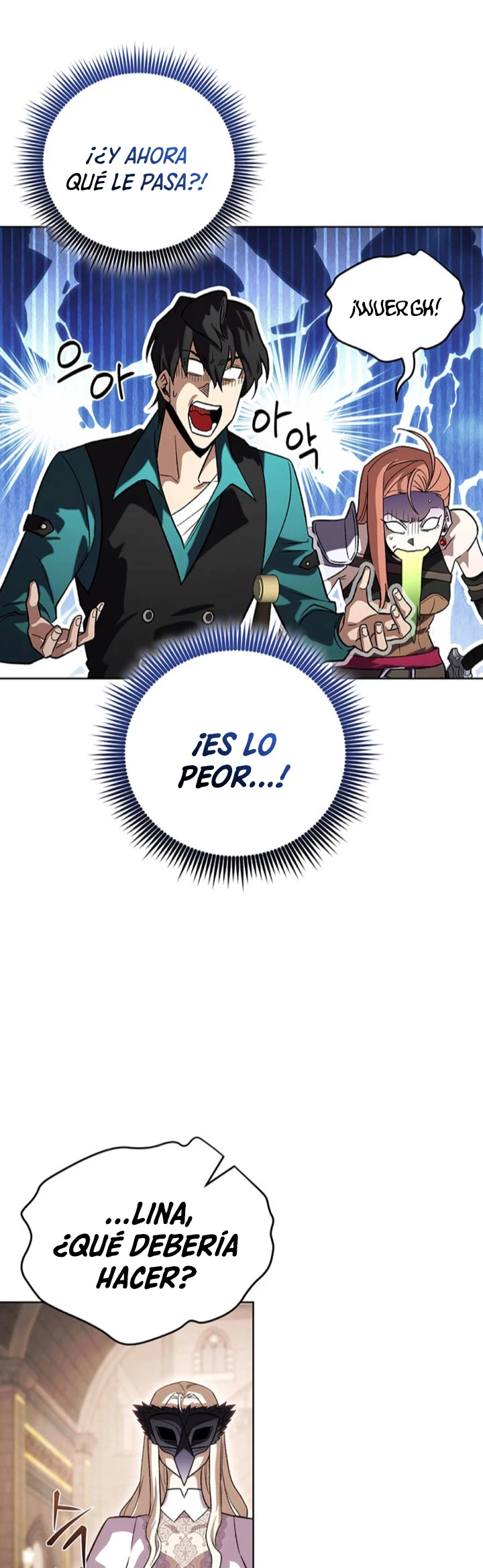 Mis subordinados son demasiado fuertes - Capítulo 46 - Página 40 - LectorTMOo