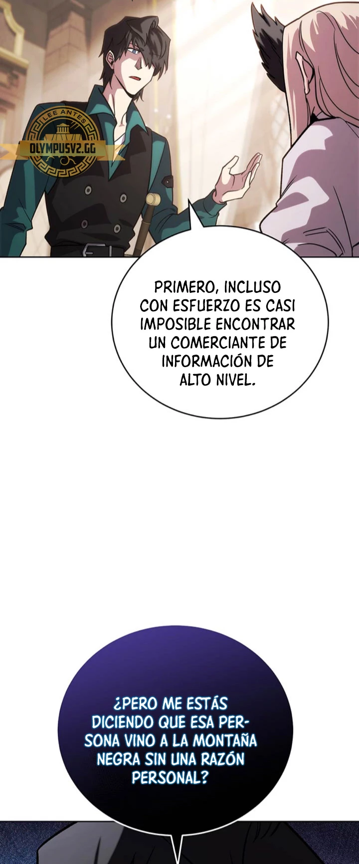 Mis subordinados son demasiado fuertes - Capítulo 46 - Página 64 - LectorTMOo