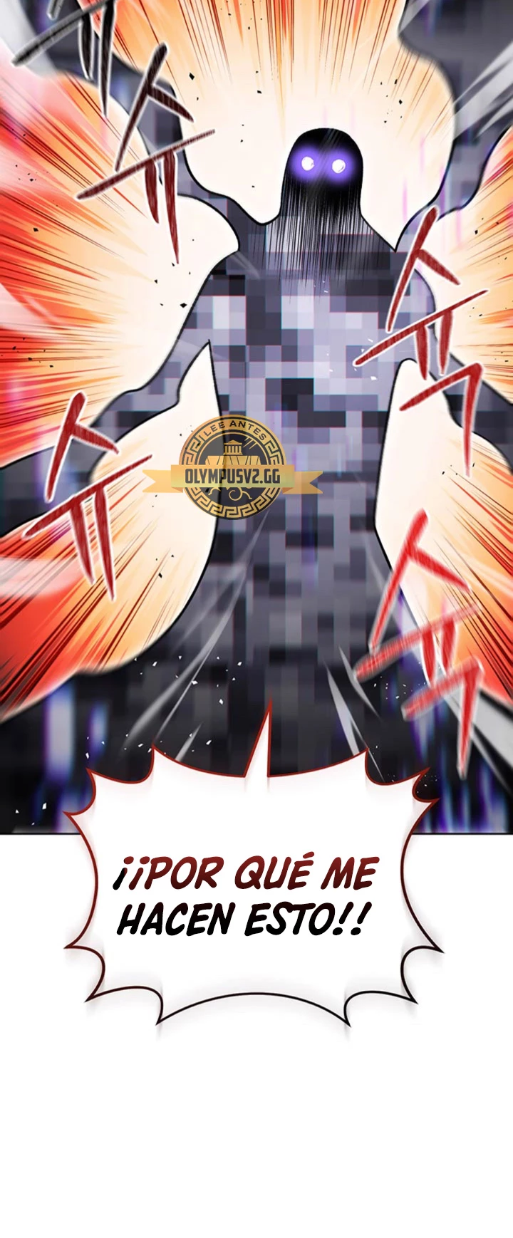 Mis subordinados son demasiado fuertes - Capítulo 47 - Página 21 - LectorTMOo