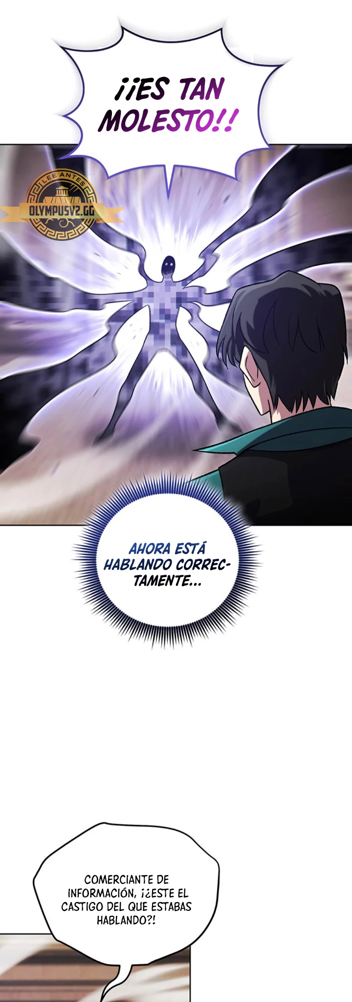 Mis subordinados son demasiado fuertes - Capítulo 47 - Página 22 - LectorTMOo