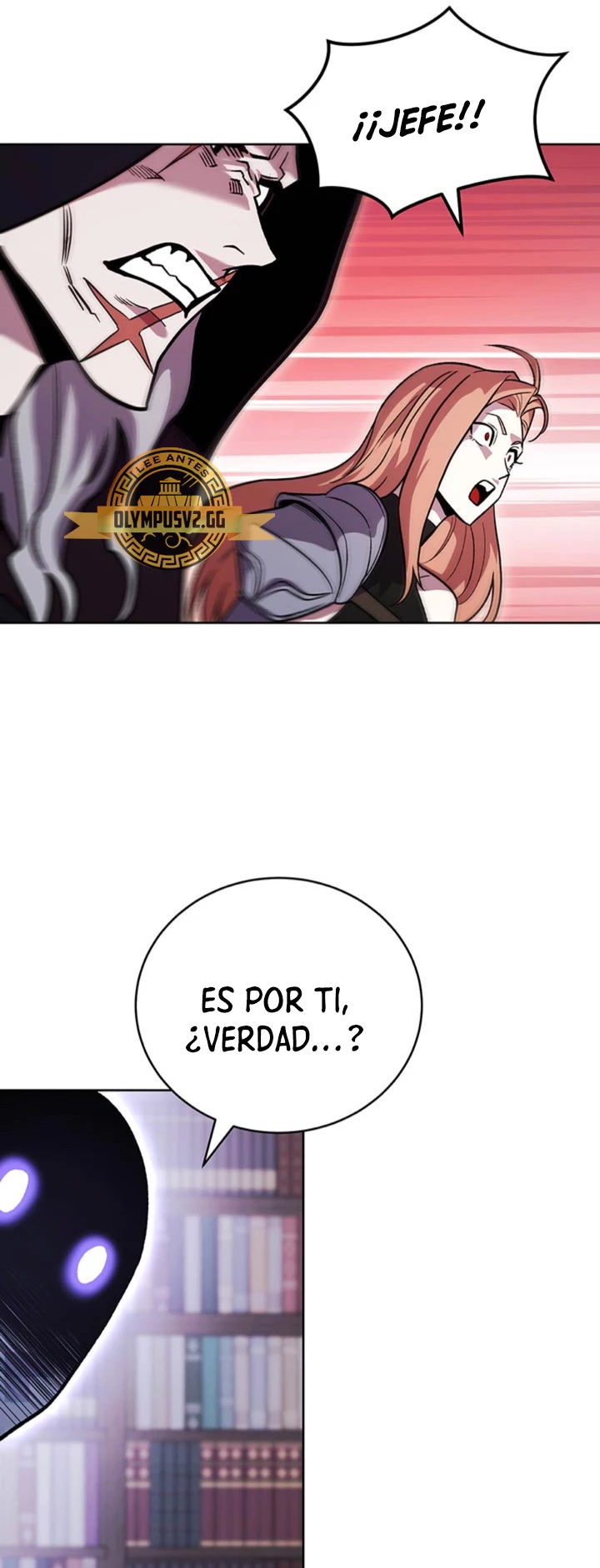 Mis subordinados son demasiado fuertes - Capítulo 47 - Página 27 - LectorTMOo