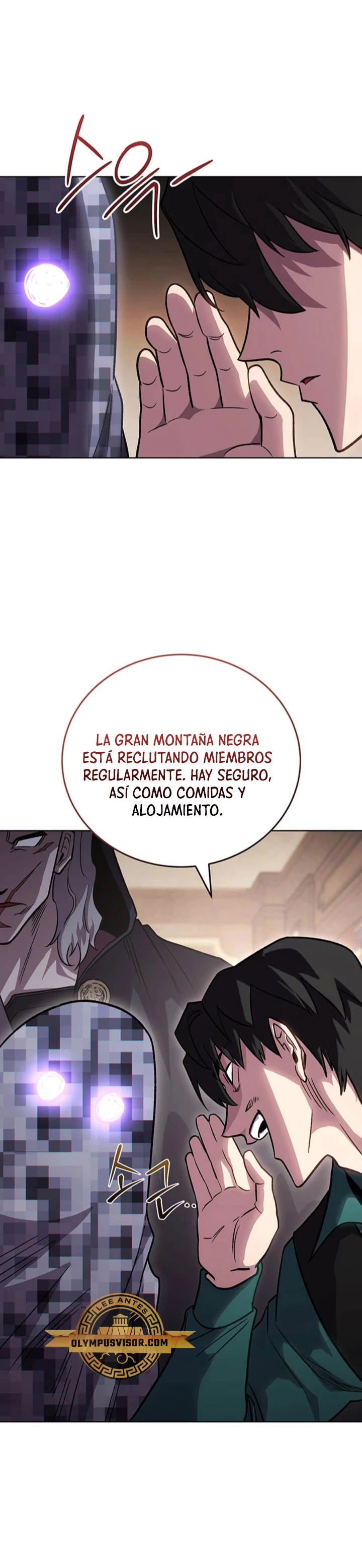 Mis subordinados son demasiado fuertes - Capítulo 48 - Página 2 - LectorTMOo