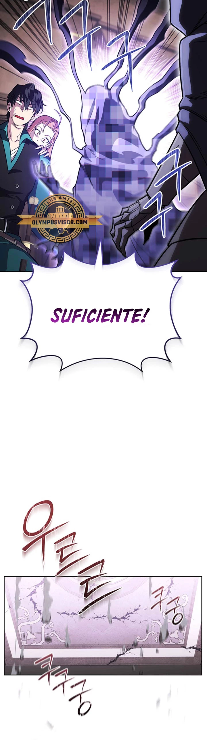Mis subordinados son demasiado fuertes - Capítulo 48 - Página 6 - LectorTMOo