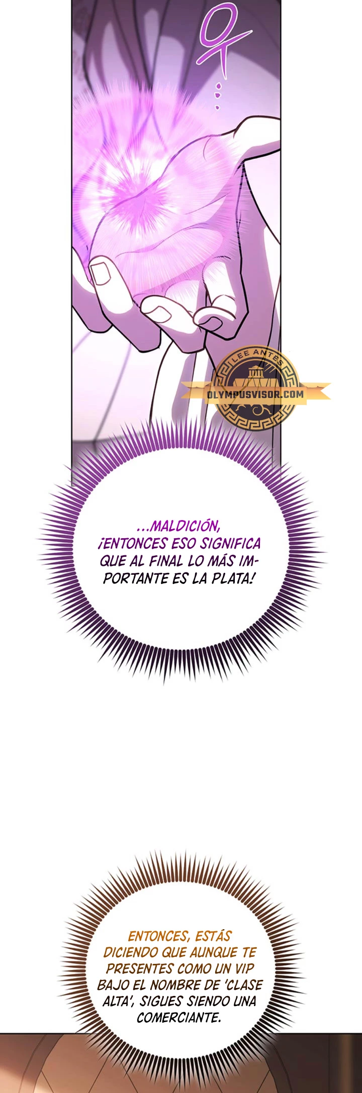 Mis subordinados son demasiado fuertes - Capítulo 48 - Página 29 - LectorTMOo