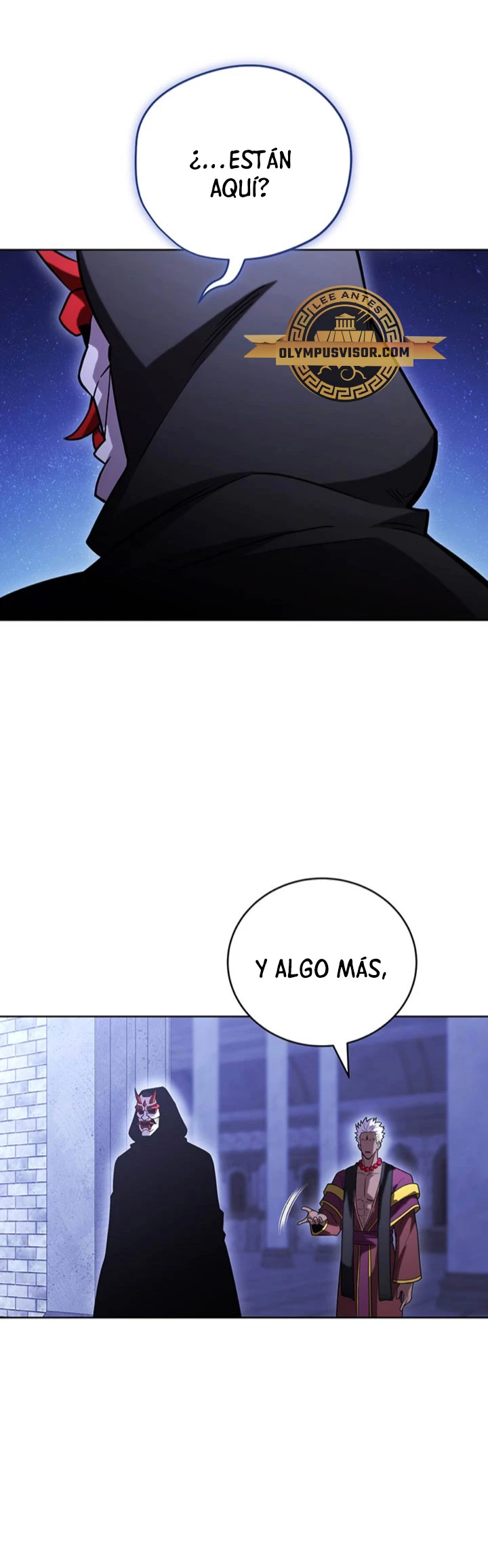 Mis subordinados son demasiado fuertes - Capítulo 48 - Página 46 - LectorTMOo