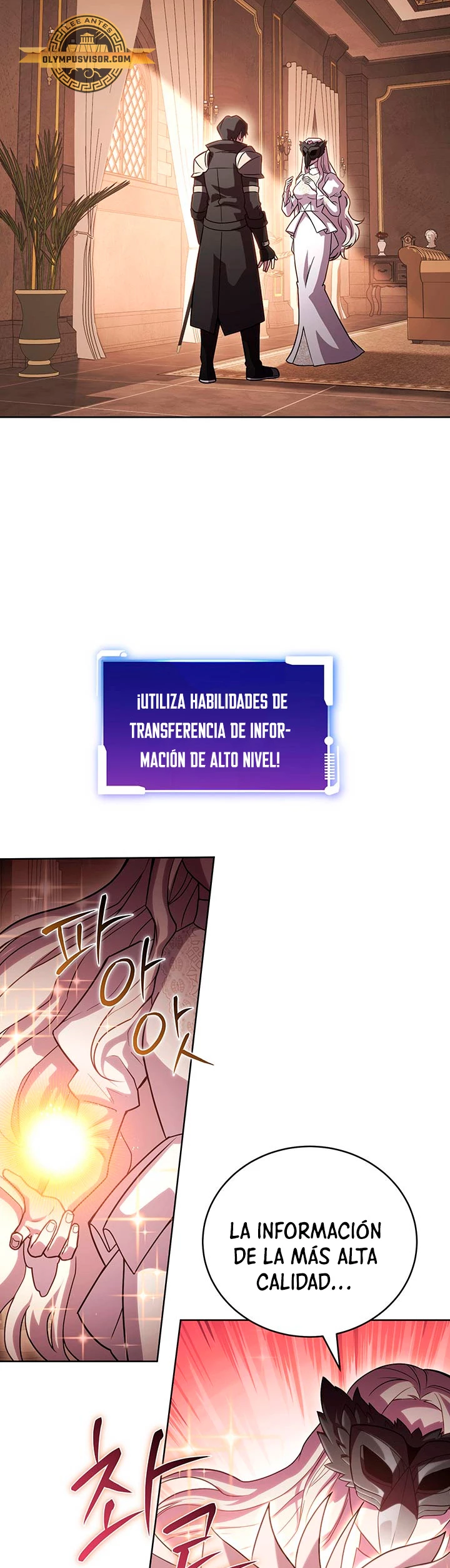 Mis subordinados son demasiado fuertes - Capítulo 49 - Página 22 - LectorTMOo