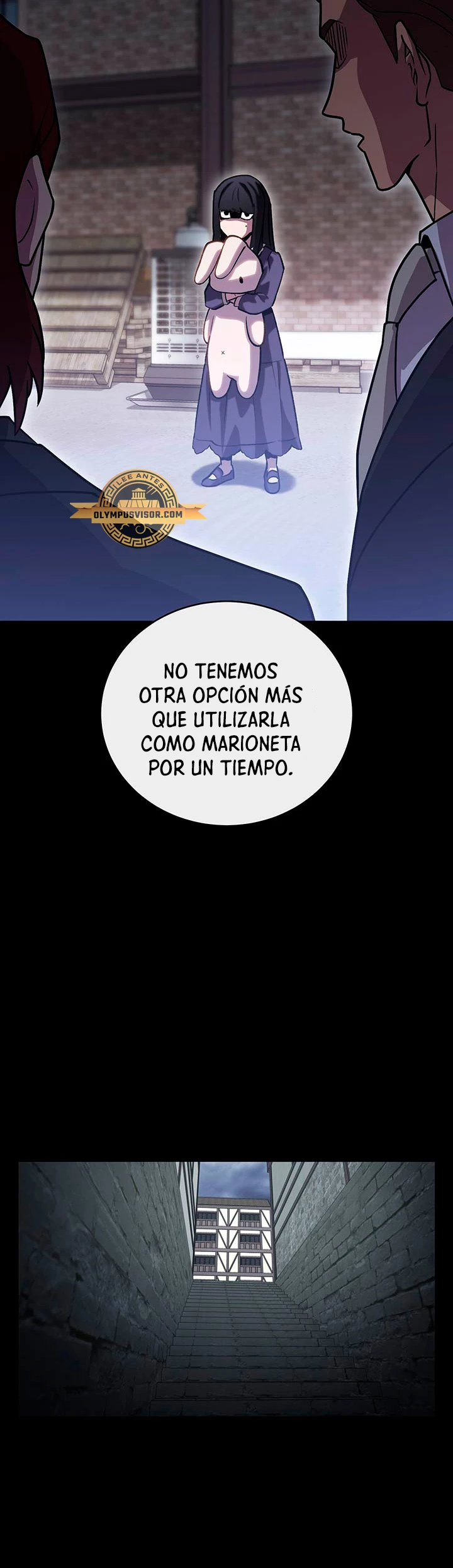Mis subordinados son demasiado fuertes - Capítulo 49 - Página 28 - LectorTMOo