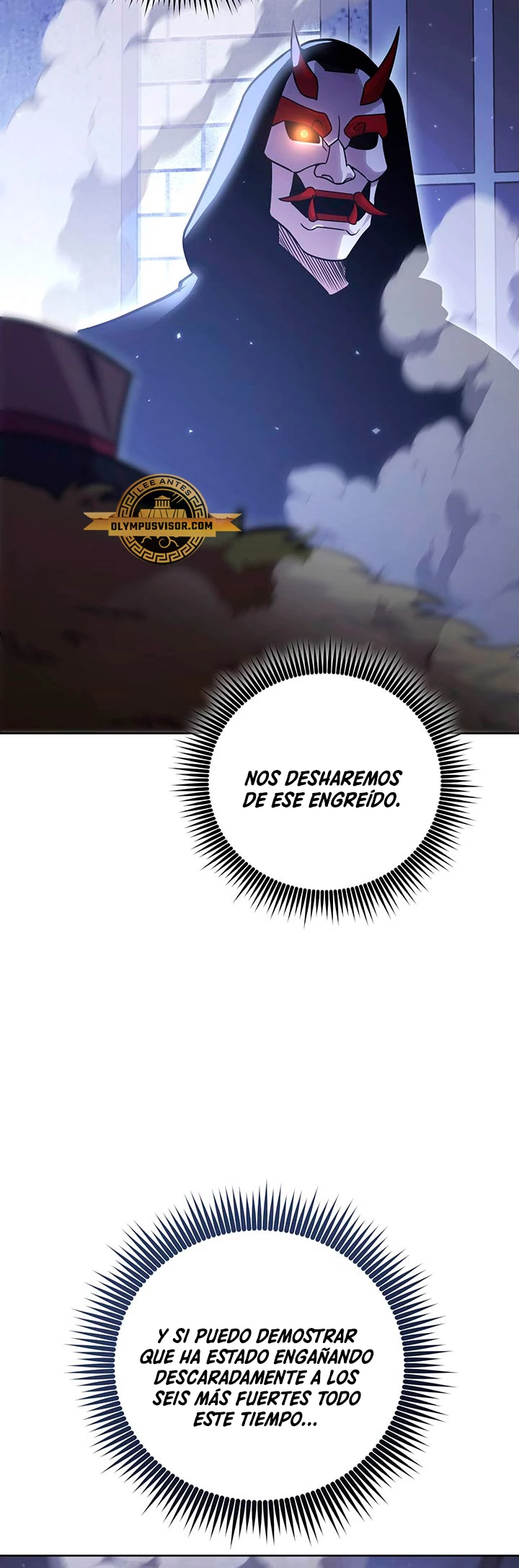 Mis subordinados son demasiado fuertes - Capítulo 49 - Página 49 - LectorTMOo