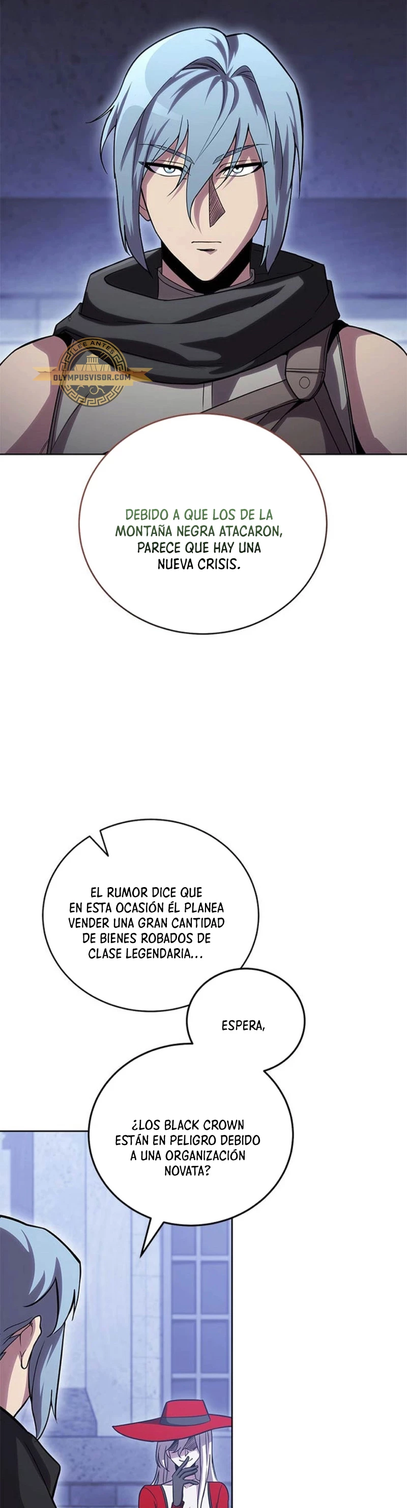 Mis subordinados son demasiado fuertes - Capítulo 50 - Página 22 - LectorTMOo
